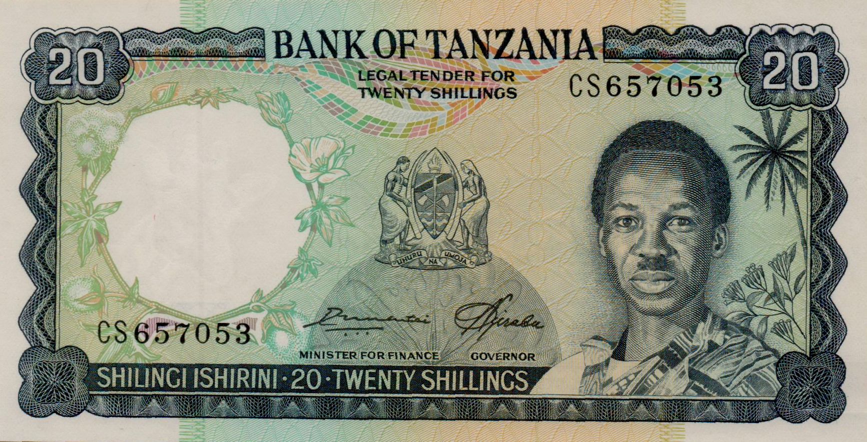 Tanzania 20 1968 UNC P-3/e